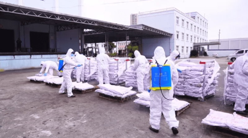 截屏2024-04-07 10 截屏2024-04-07 10