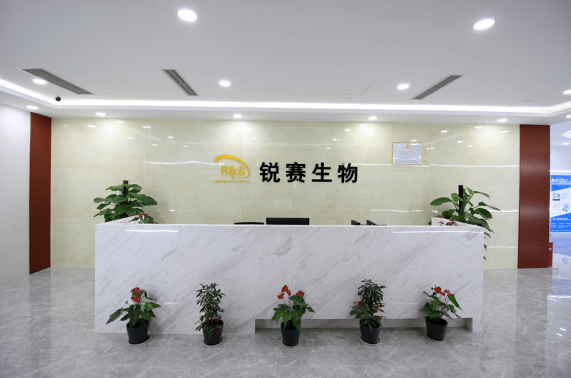 普陀骄傲丨已完成二十万管新冠检测！你知道“星空娱乐”这家普陀企业吗？