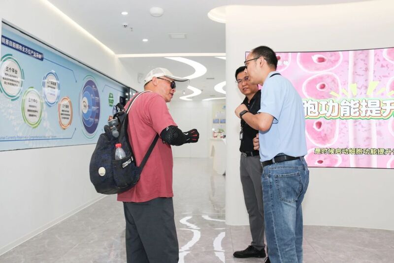 微信图片_20250715151000 微信图片_20250715151000