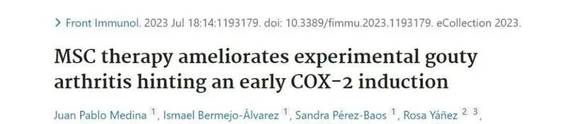 微信图片_20250716100904 微信图片_20250716100904