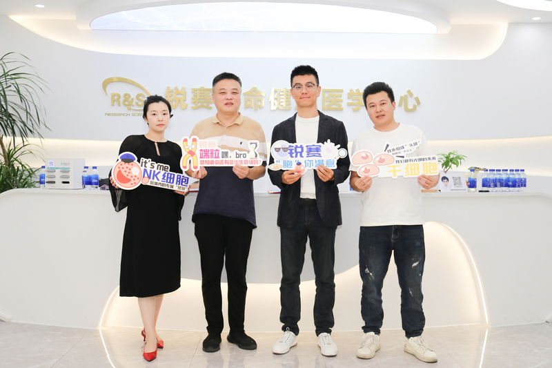 IMG_2089-opq3983972539